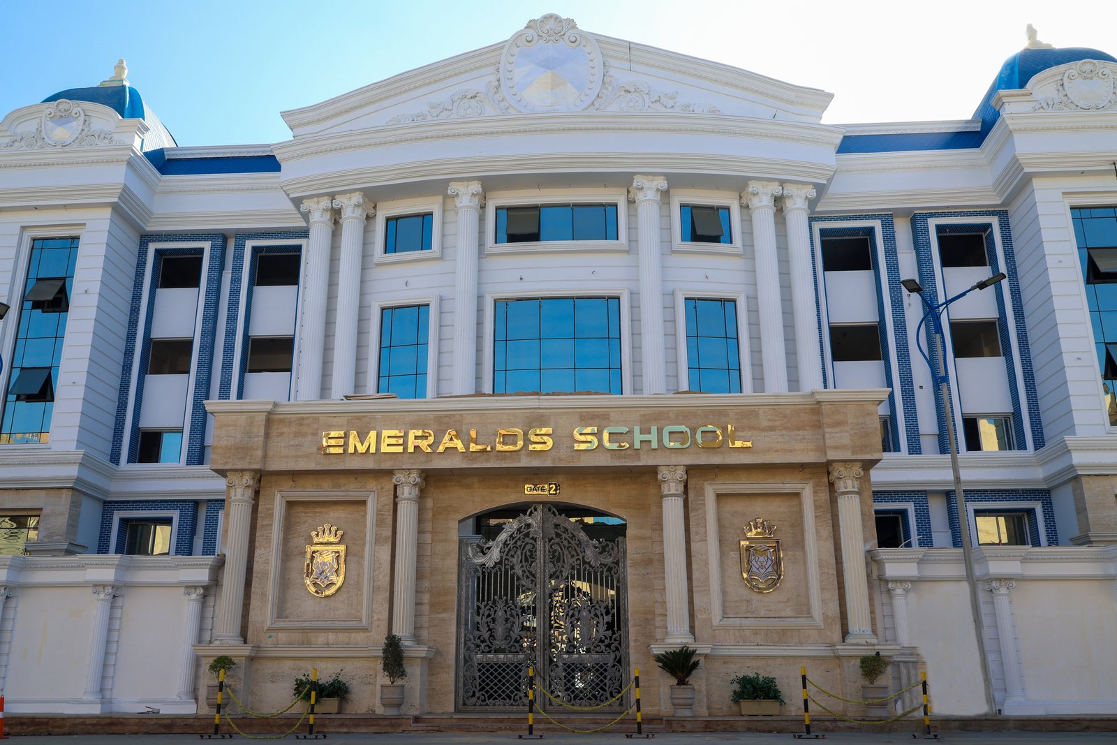 EIS Crest